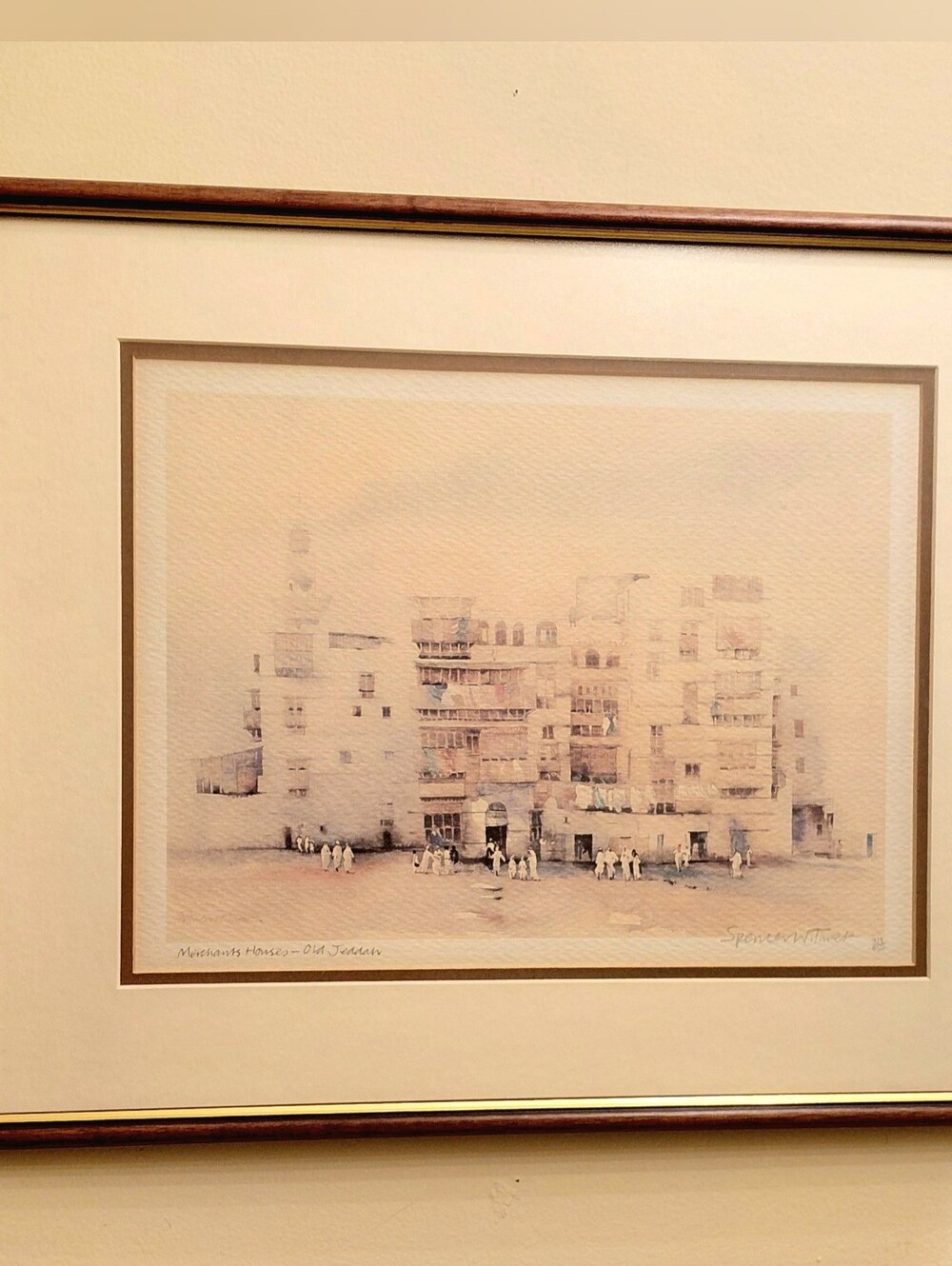 Vintage Signed Watercolor Art Print - Merchants Houses Old Jeddah Saudi Arabia